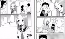 漫画本子图,穿越时空的奇幻冒险之旅