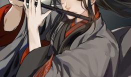 仙道祖师漫画,修仙之路，逆天改命传奇