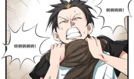 腋毛漫画,揭秘日常生活中的幽默与自我认同