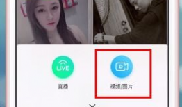 拍短视频教学,轻松掌握学习新技能