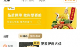 丝瓜成年APP短视频网站会员,畅享短视频会员尊享特权