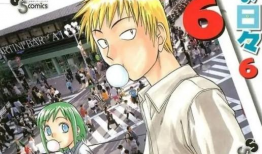 寂静鸟漫画,探寻心灵深处的孤独与共鸣